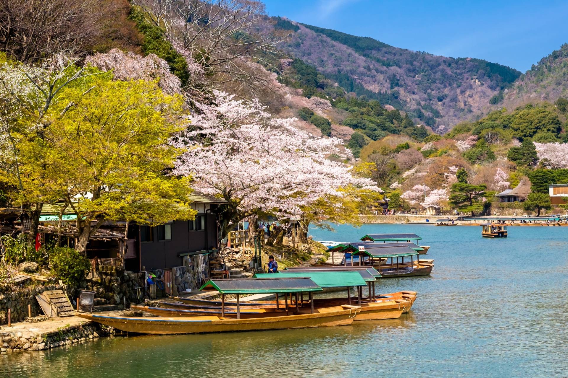 Arashiyama