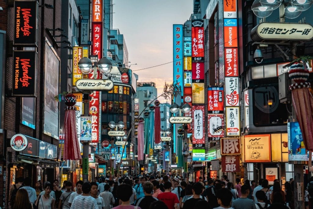 Shinjuku Evening