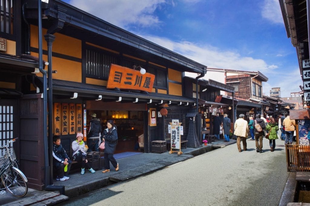 Takayama Street