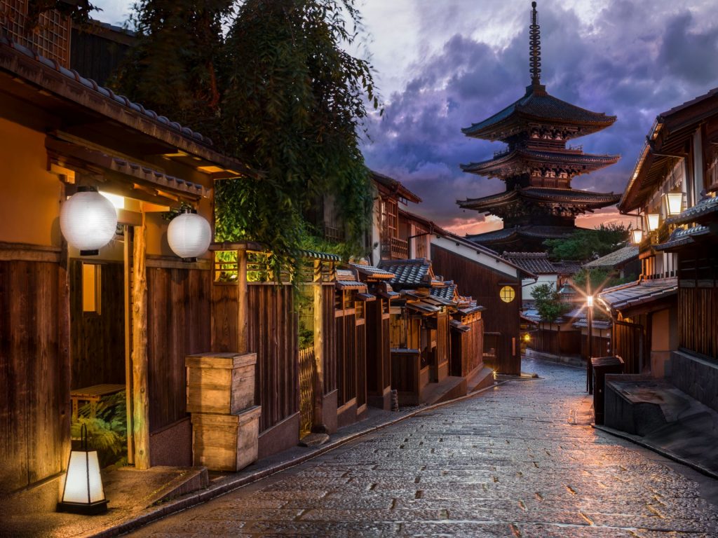 Traditional street with pagoda and wooden machiya houses near Gion, Kyoto, Japan