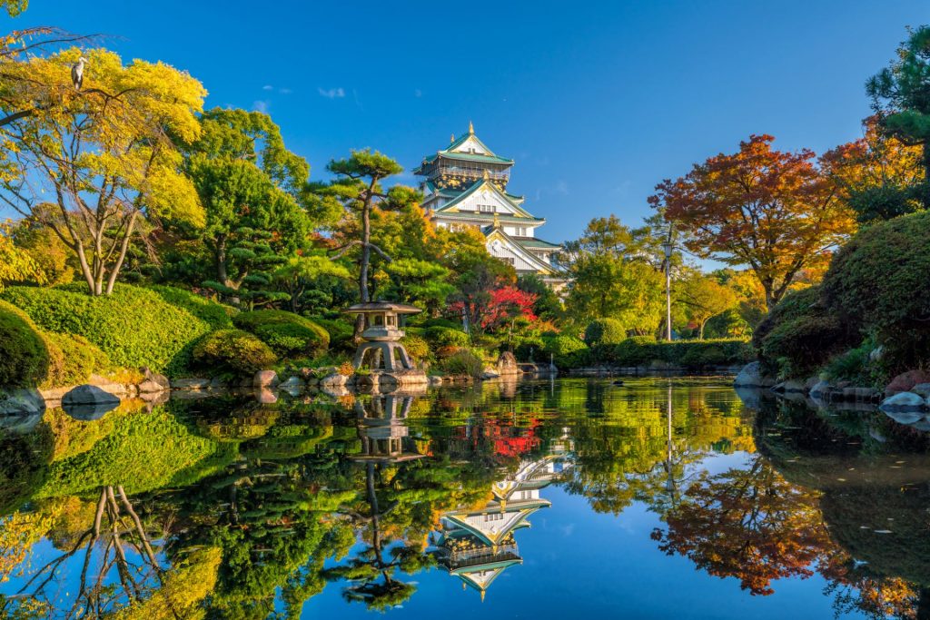 Osaka Castle in Osaka, Japan autumn