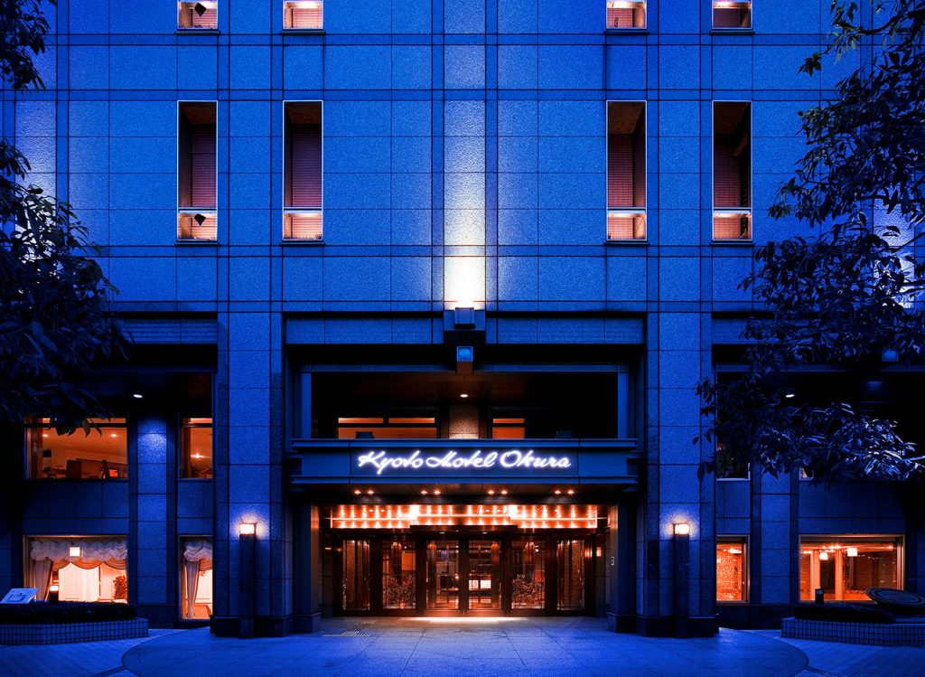 Kyoto Okura Hotel Exterior