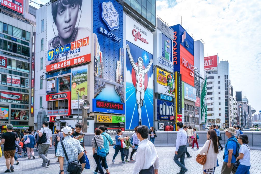 Dotonburi, Osaka, During The Day