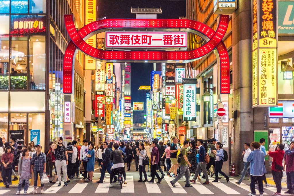 Kabukicho District, Tokyo