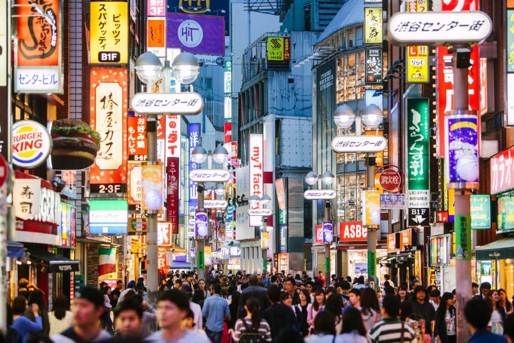 People Walking Through Shibuya, Tokyo
