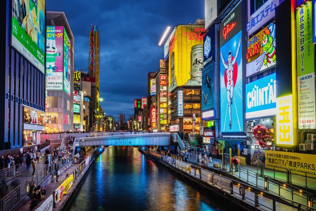 Dotonbori Canal